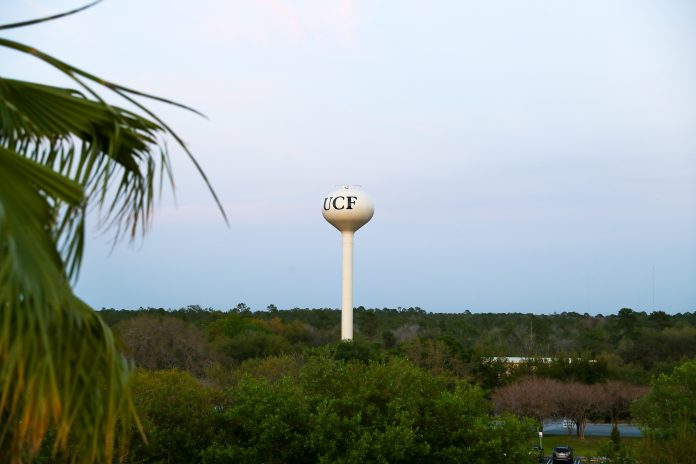 UCF water tower